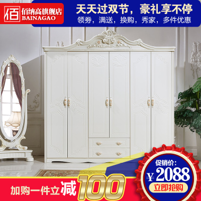 佰纳高欧式床怎么样,佰纳高欧式床好吗