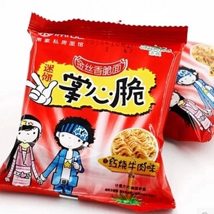  Ĵ˿㷽ɴ500gͯСʳ 