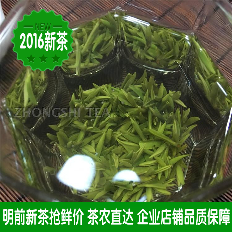 2016新茶正宗南京特产特级雨花茶 清香回甜绿茶有机春茶礼盒包邮