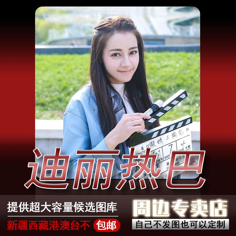 正品[迪丽思香水]迪丽思的催青药评测 迪丽思网