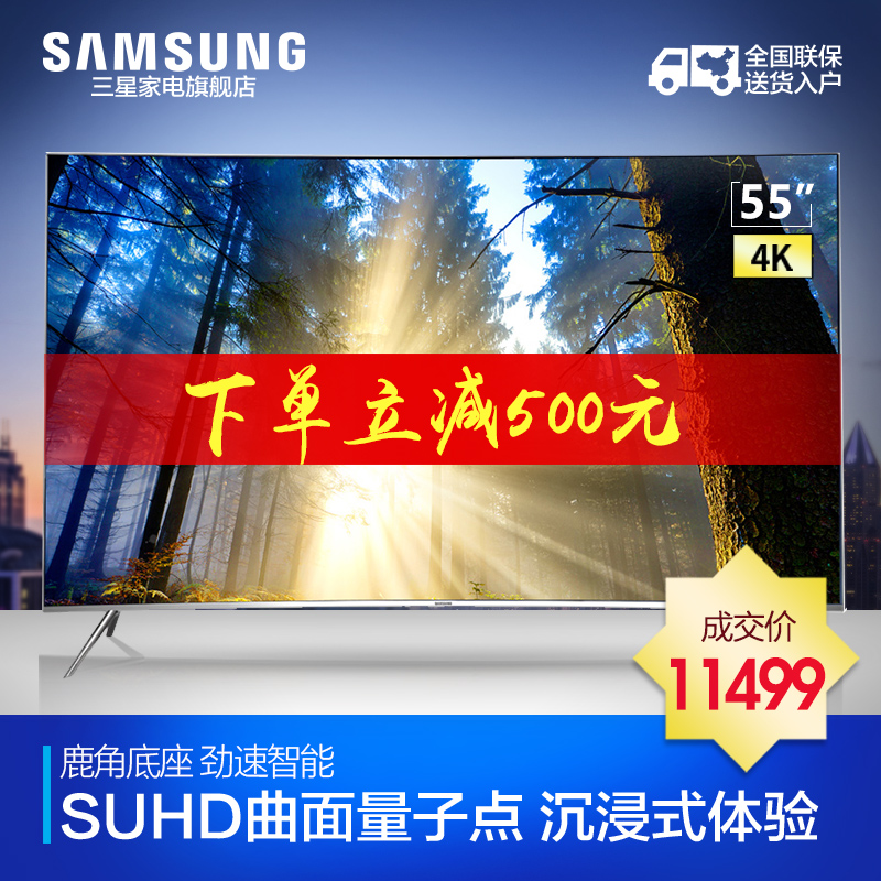 正品[家电礼品]小家电礼品网评测 小家电礼品团