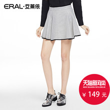 ERAL/艾莱依韩版纯色短裙春装女士a字裙半身裙37007-ECAA图片