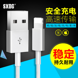 4usb 11.50Ԫ ׿Ͻһһ 5.50Ԫ