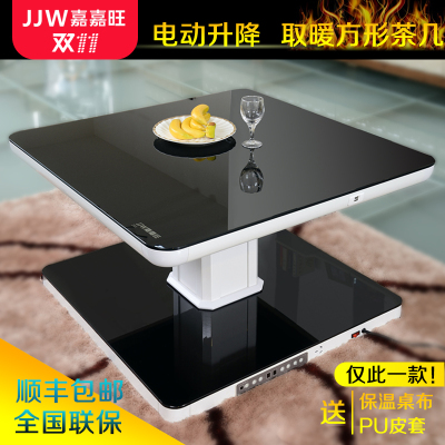 嘉嘉旺取暖桌好用吗怎么样,嘉嘉旺取暖桌好用吗好吗