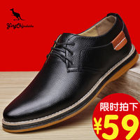 英伦黑色商务休闲皮鞋男春季夏季系带休闲鞋青