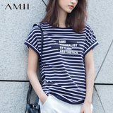 amii女装是什么档次,amii质量最新独家评测,一般什么价格|选购小攻略