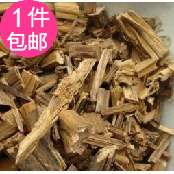 抓药中药材批 发透骨草凤仙透骨草  500克除湿舒筋1件包邮