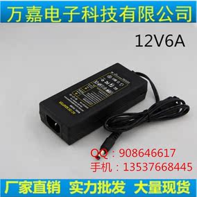 正品[12v滤波器]自制12v电源滤波器评测 12v滤