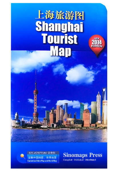 热销旅行指南 中英文版_易购客 景点标注 上海