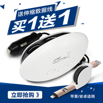 Cobra眼镜蛇电子狗SPXc9000GS怎么样,Cobra眼镜蛇电子狗SPXc9000GS好吗