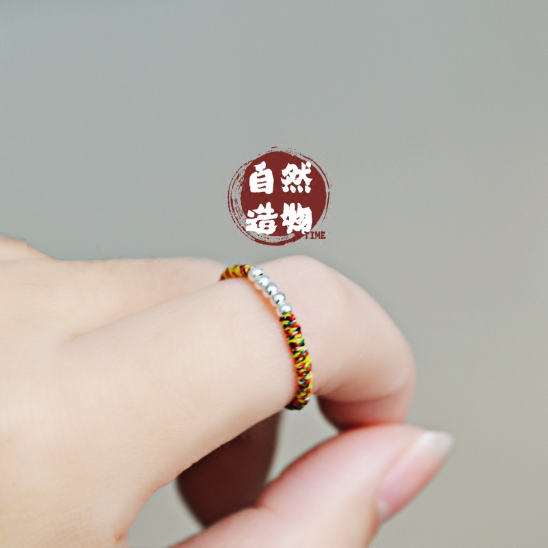 五彩金刚结925银饰戒指手编红绳辟邪转运指环尾戒男女情侣端午节