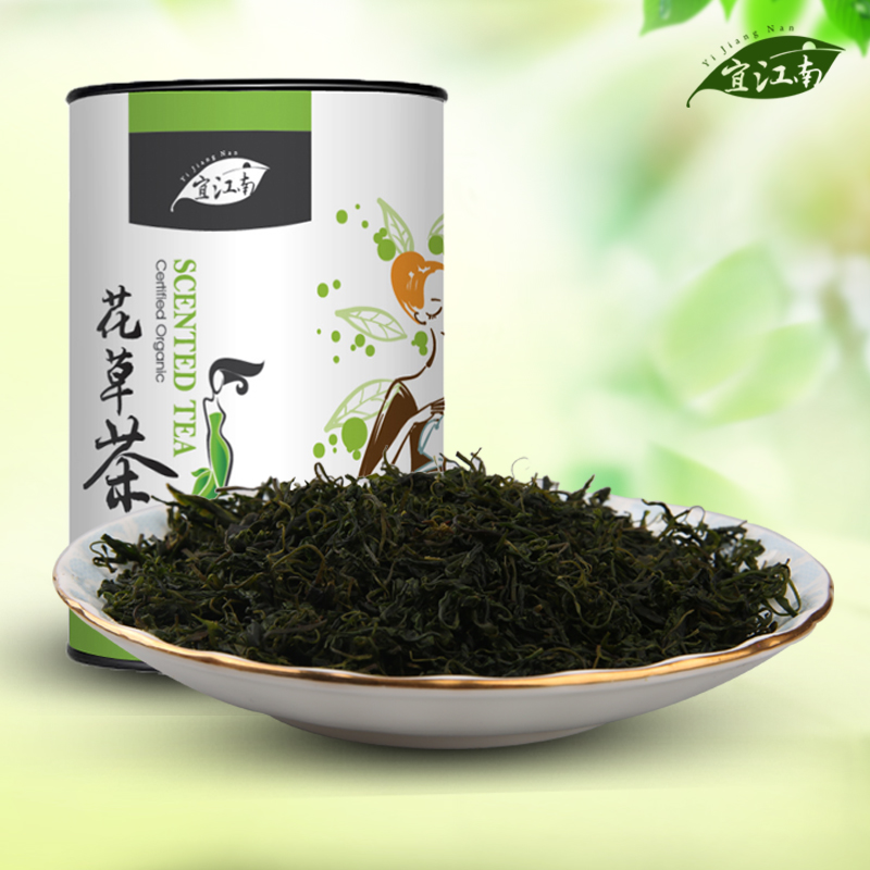 9.9包邮 宜江南小叶苦丁茶 2015新茶特级野生 青山绿水茶