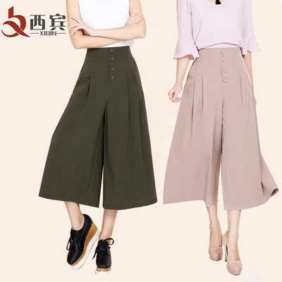 西宾夏季新中年女裤花色阔腿裤裙裤女薄棉休闲