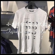 T恤 217301512 217301512G41 三皇冠 短袖 新款 代购 正品 杰克琼斯