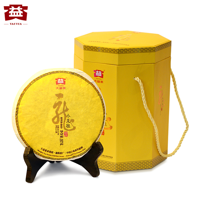 大益茶 普洱茶熟茶 小龙柱普洱熟茶357g*5饼(1301)皇茶系列饼茶