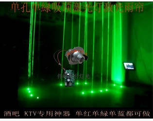 舞台单色激光炮 小型激光雨激光门帘粗光柱激光线酒吧工程主体灯