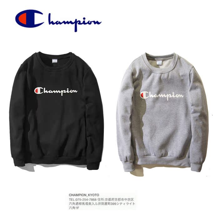 CHAMPION\/冠军价格正品比价_CHAMPION\/冠