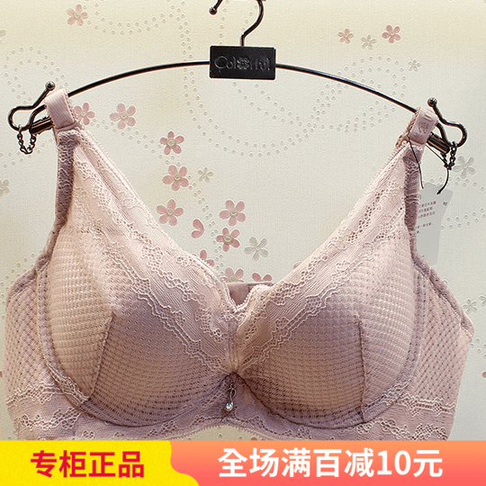 多彩多姿6307专卖店 多彩多姿内裤正品,多彩多姿c6365b哪个好/排行榜