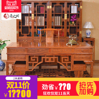 兰之阁酸枝木大床怎么样,兰之阁酸枝木大床好吗