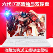 Samsung/三星 NP550R5L Z06 超薄 i7独显轻薄便携游戏笔记本电脑
