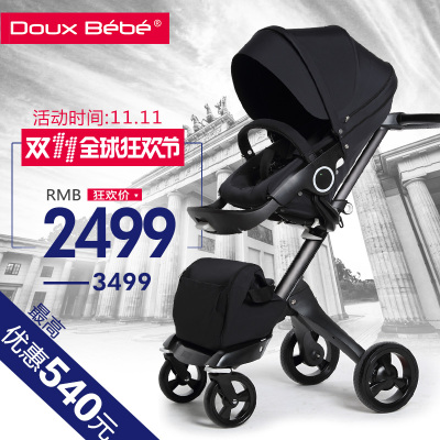 英国douxbebe婴儿车怎么样,英国douxbebe婴儿车好吗