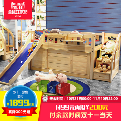 考拉木屋儿童家具怎么样,考拉木屋儿童家具好吗
