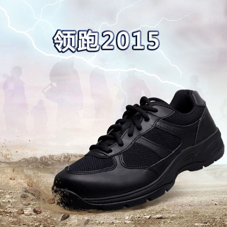 解放鞋价格_解放鞋哪个品牌好_什么牌子的解