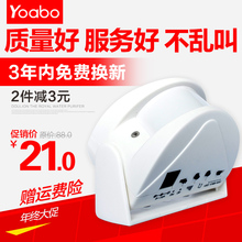 语音提示门铃欢迎光临感应器进门超市来人提醒叮咚门口店铺迎宾器