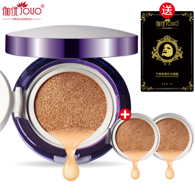 伽优天然猪皮睡眠面膜怎么样?有谁用过啊质量