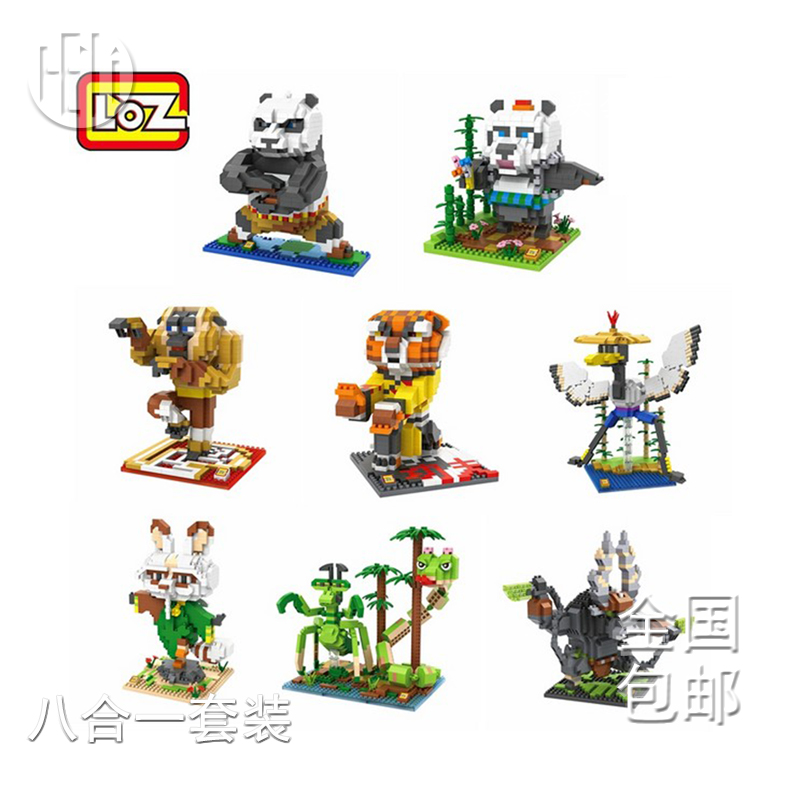 正品[摆积木视频]电子摆拼积木评测 儿歌摆积木图片_惠惠购物