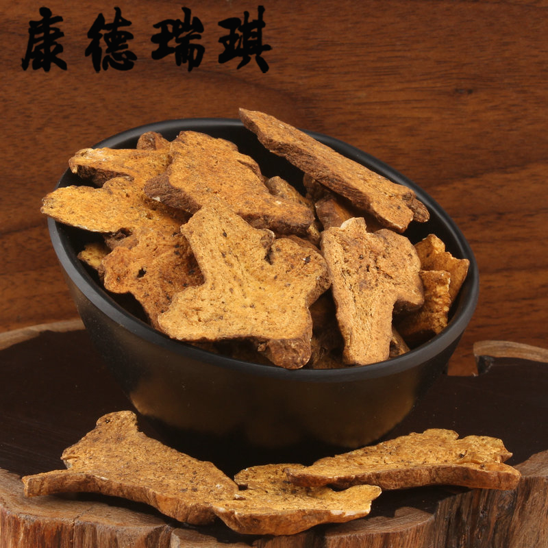 全场满39元包邮精选炒白术50克 炒浙白术 麸炒白术 可磨白术粉