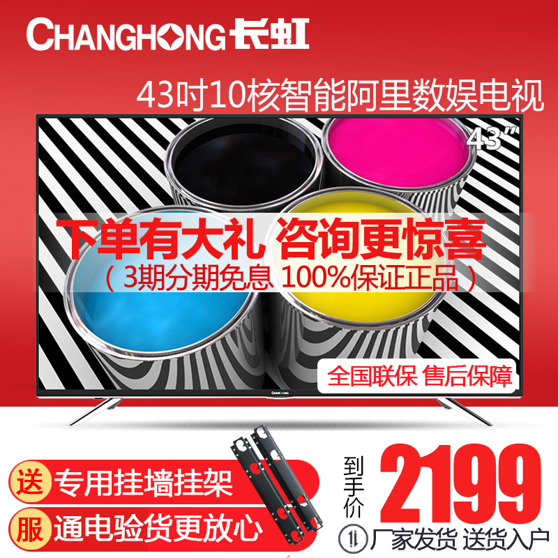 品[电视当显示器没声音]电视做显示器没声音评