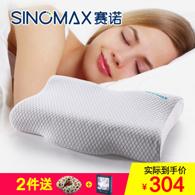 赛诺儿童健康枕怎么样,赛诺儿童健康枕好吗