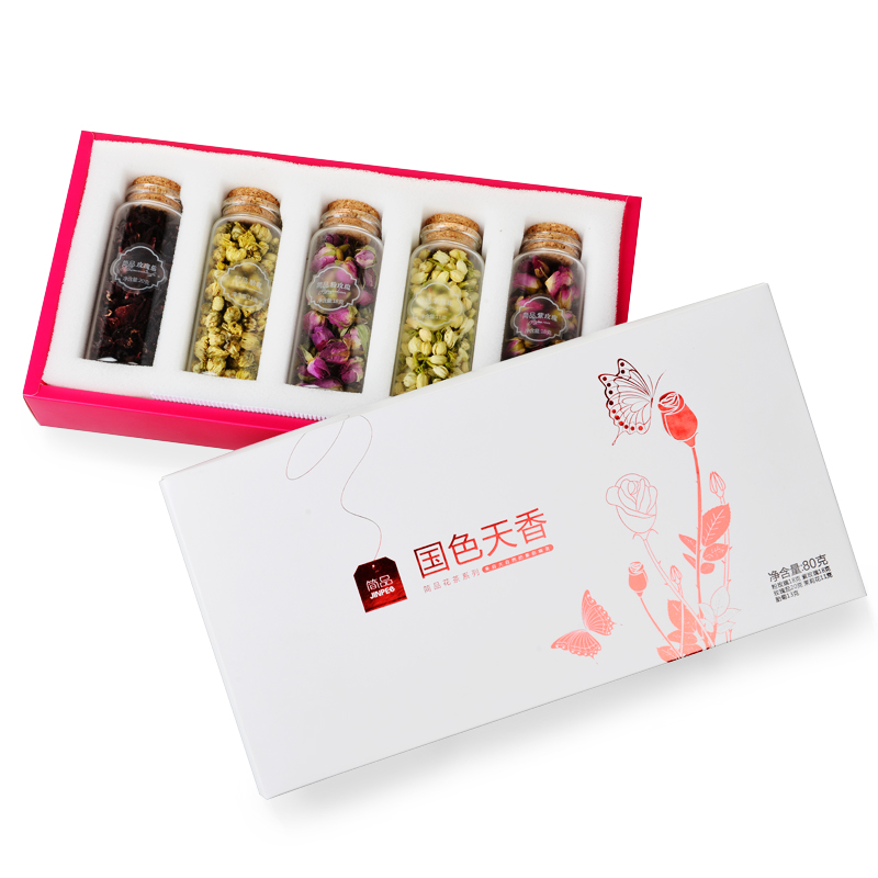 简品国色天香礼盒 胎菊紫玫瑰玫瑰茄茉莉花粉玫瑰花茶代用冬季茶