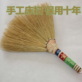 手工扫把天然笤帚手编扫帚老式床扫传统床刷子民族手工艺外国礼物