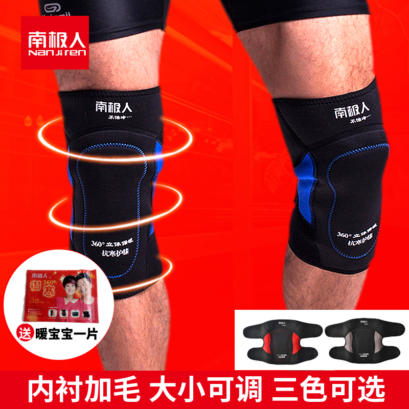 正品[护腰带有用吗]磁疗护腰带有用吗评测 护腰