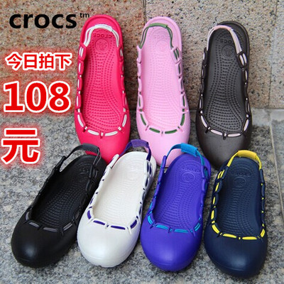 crocs女鞋卡洛驰正品代购花舞轻便鞋芭蕾跳舞鞋凉鞋cross洞洞鞋