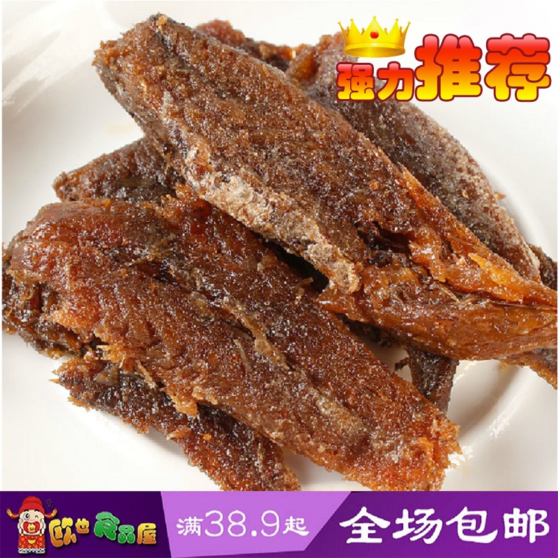 海鲜礼品箱平面图_海鲜披萨_海鲜礼品品牌(4)