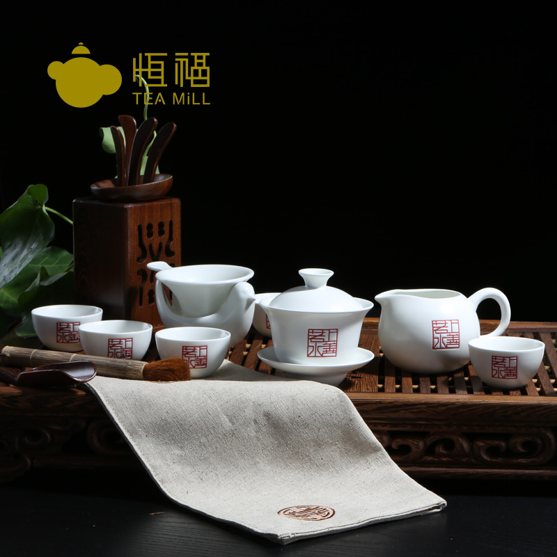 恒福茶具 景德镇白瓷茶具定窑功夫茶具套装上善若水白瓷整套装