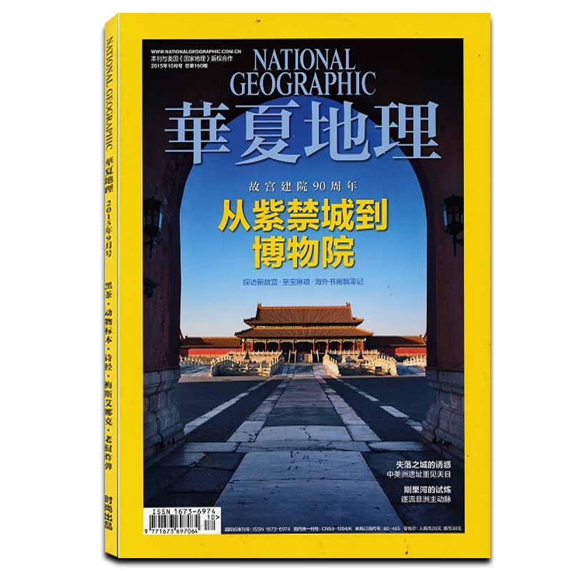 正品[华夏银行理财产品风波]中信银行理财风波