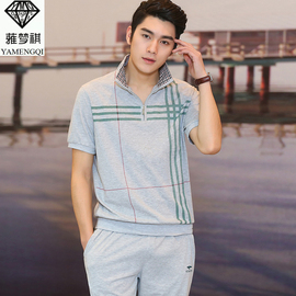 [京东运桥建材城]评价 北京京东运乔建材城怎么