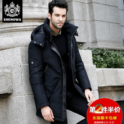 奢诺华羽绒服怎么样?使用感受怎么样,奢诺华羽绒服怎么样?使用感受好吗