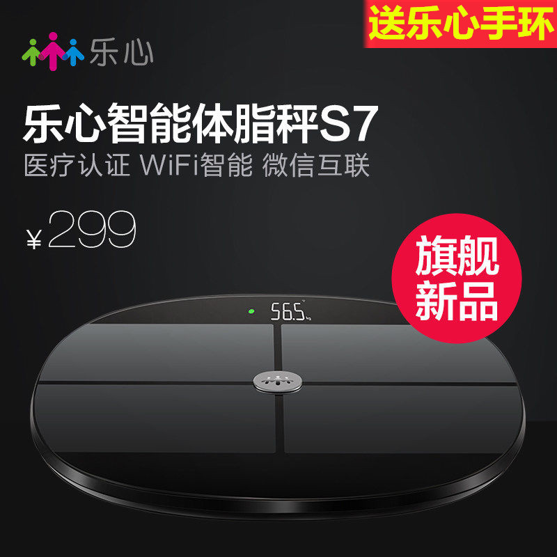 能终端出货量]全球智能终端出货量评测 华为智