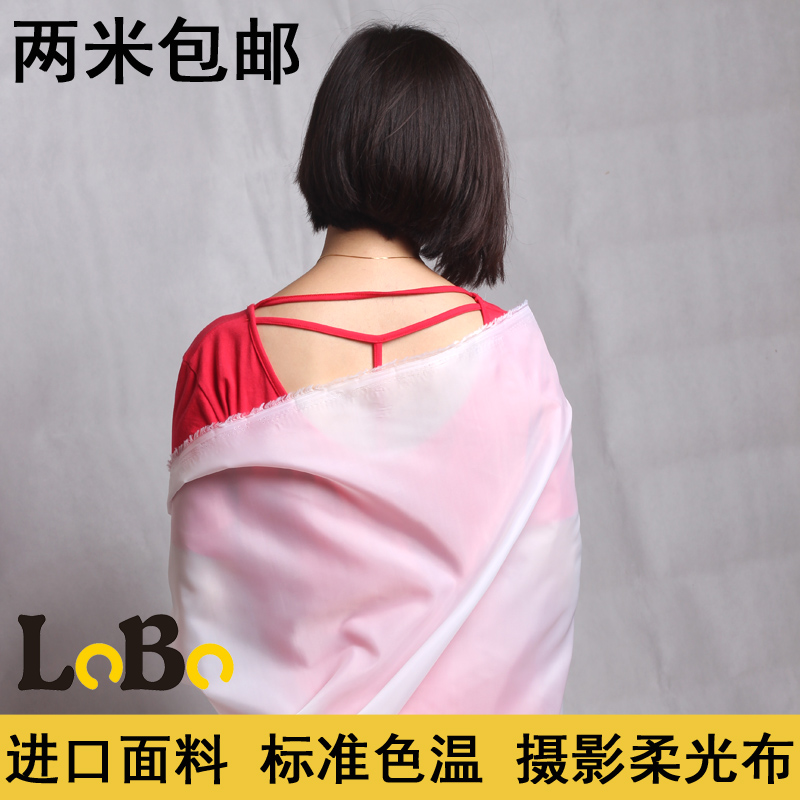 柔光布进口_特价|包邮_闪光灯布柔光罩,柔光屏
