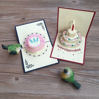 3d蛋糕生日贺卡创意立体剪折纸手工片员工女朋友儿童节日礼物促销