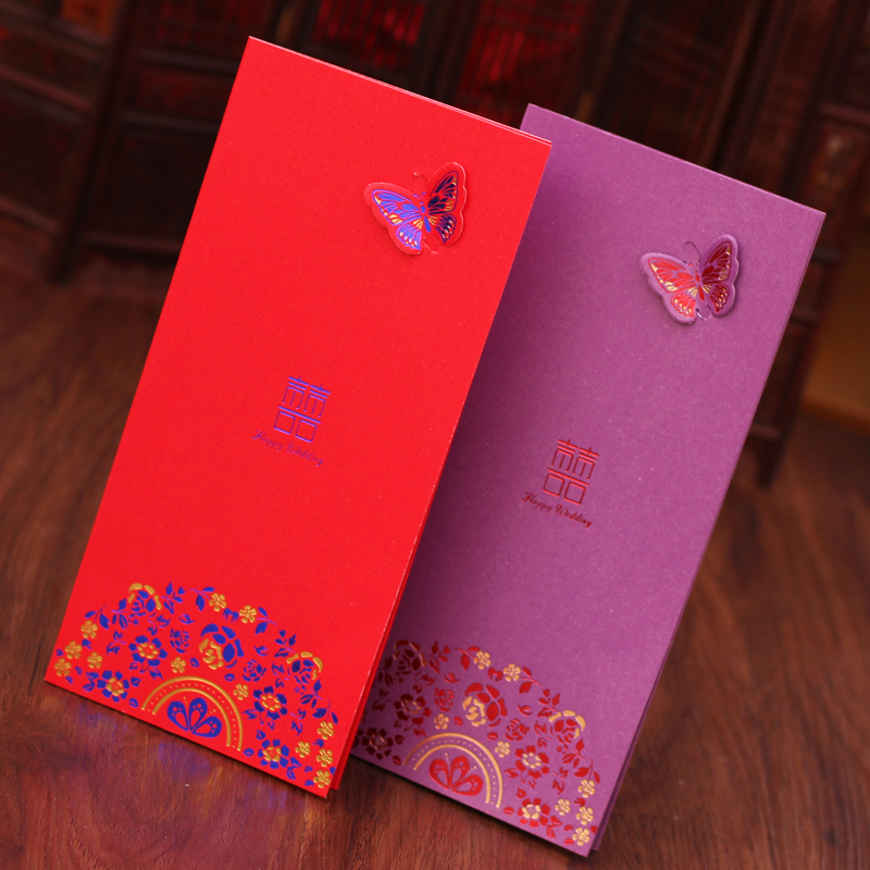 正品[喜帖请领导怎么写]喜帖请全家怎么写评测