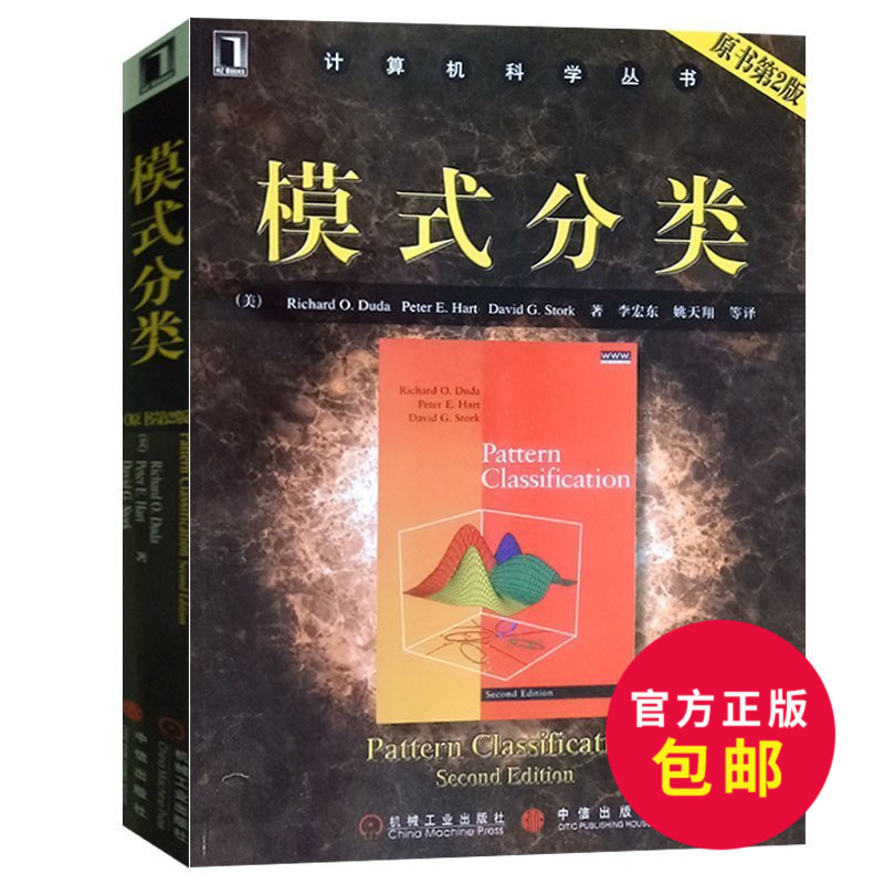 阿迪达期套装长裤女夏-返利商品分类列表-67比