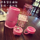 可爱小型迷你学生版hello kitty绞肉机搅拌机豆浆机 水果鲜榨汁机