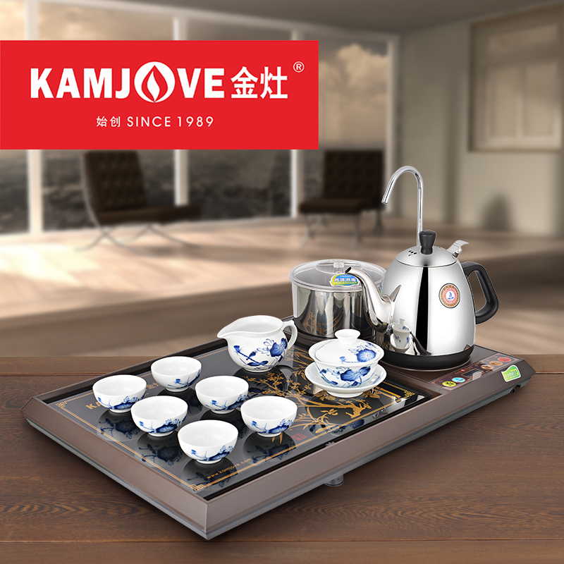 KAMJOVE/金灶L-300A茶具套装整套茶盘自动上水茶炉玻璃茶盘四合一