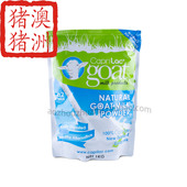 1kg 成人老人山羊奶粉 包邮 A2高钙 澳洲直邮Caprilac